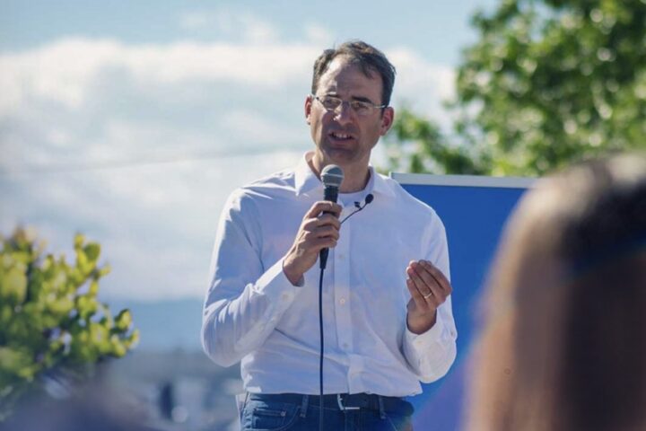 Phil Weiser, Candidate for Colorado Governor, Visiting Pagosa Tomorrow, Sept. 10