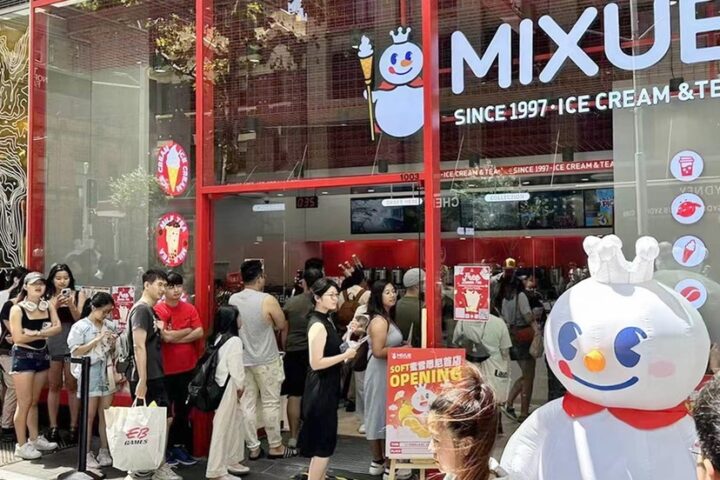 READY, FIRE, AIM: Move Over, McDonald's... Here's Comes Mixue